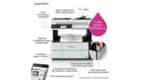 EPSON M3170 MONO INKJET TANKLI YAZ/TAR/FOT/FAX +DUB +NET +WIFI - 1
